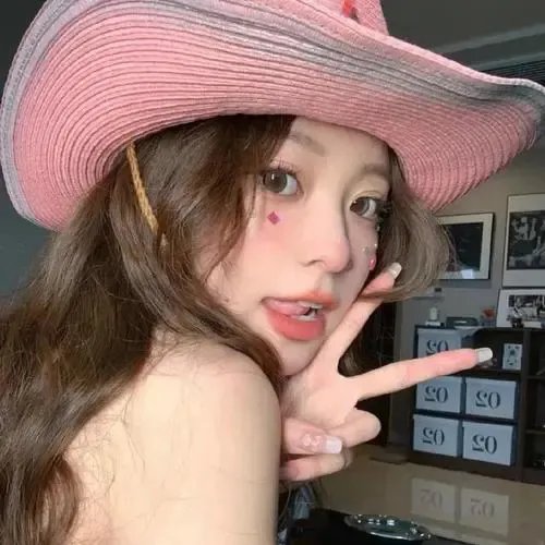 东京倾情男女